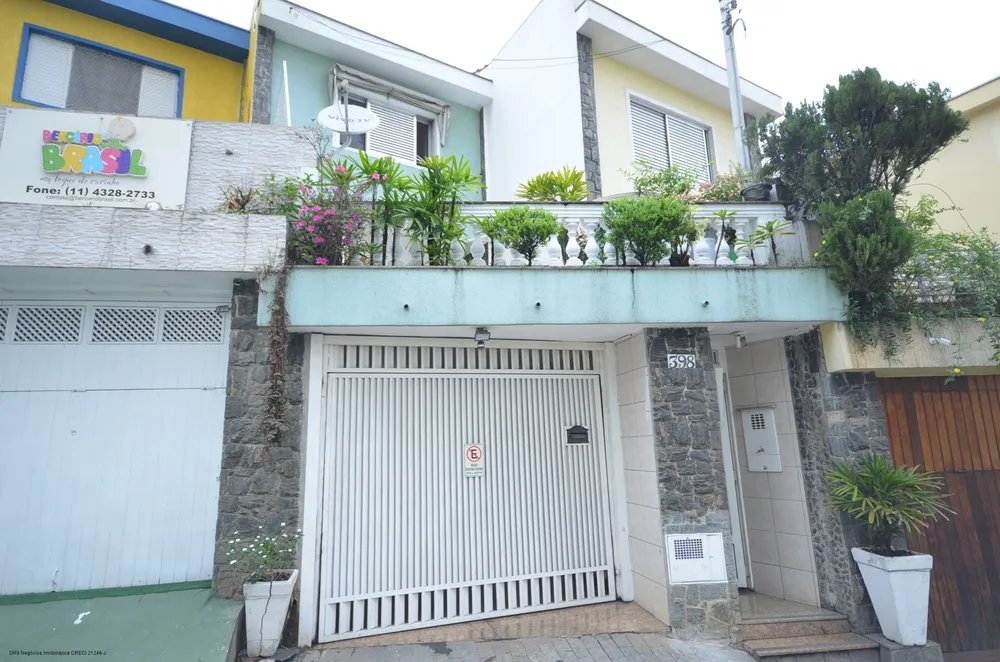 Casa, 3 quartos, 150 m² - Foto 20