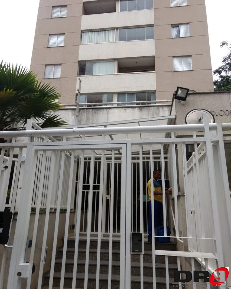 Apartamento, 2 quartos, 59 m² - Foto 17
