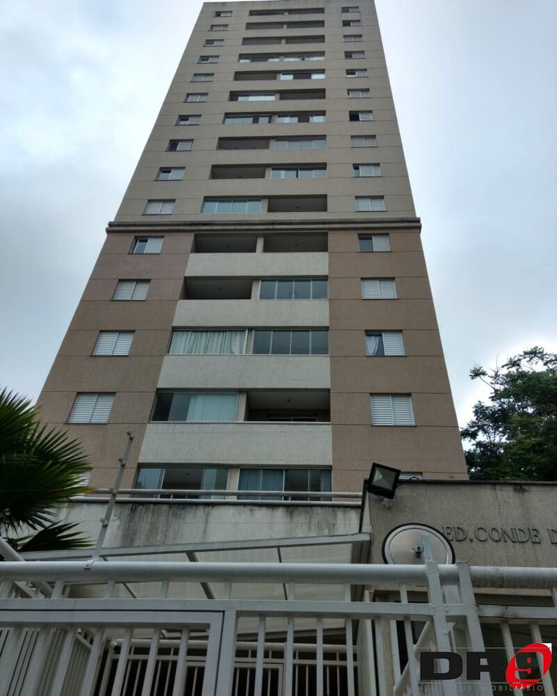 Apartamento, 2 quartos, 59 m² - Foto 1
