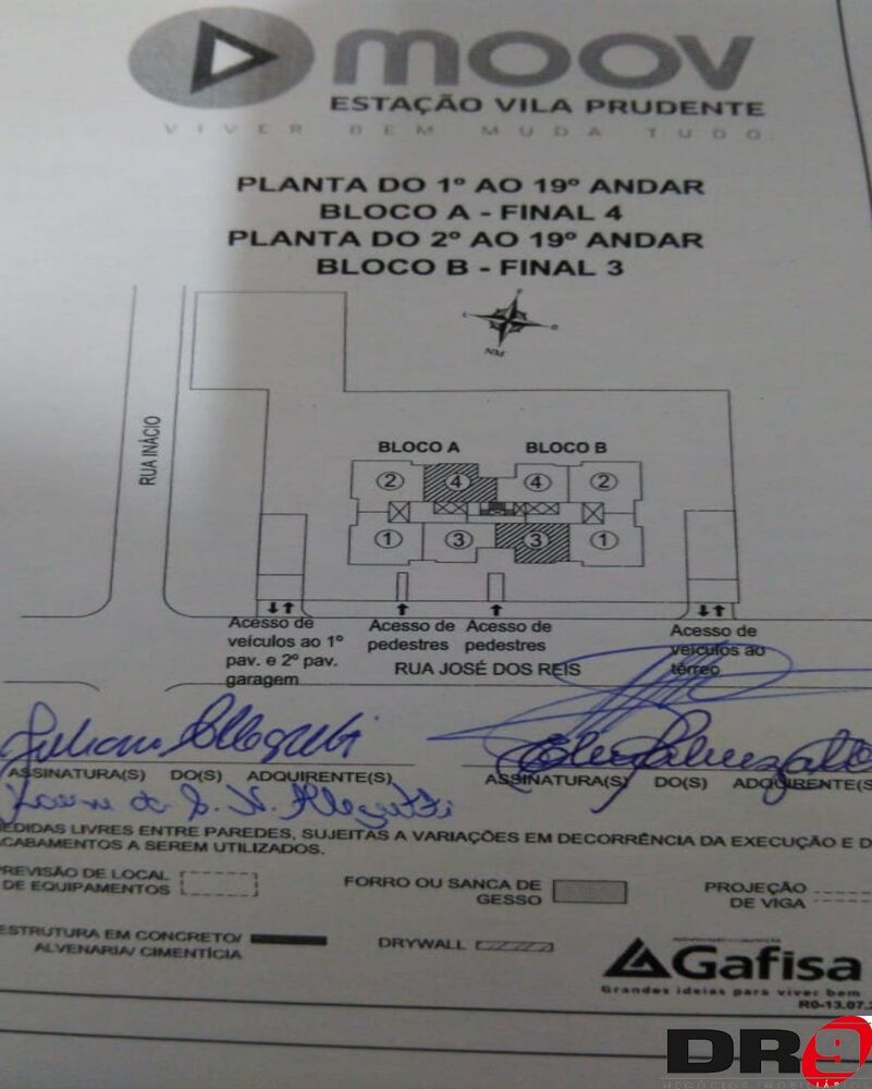 Apartamento, 2 quartos, 60 m² - Foto 1