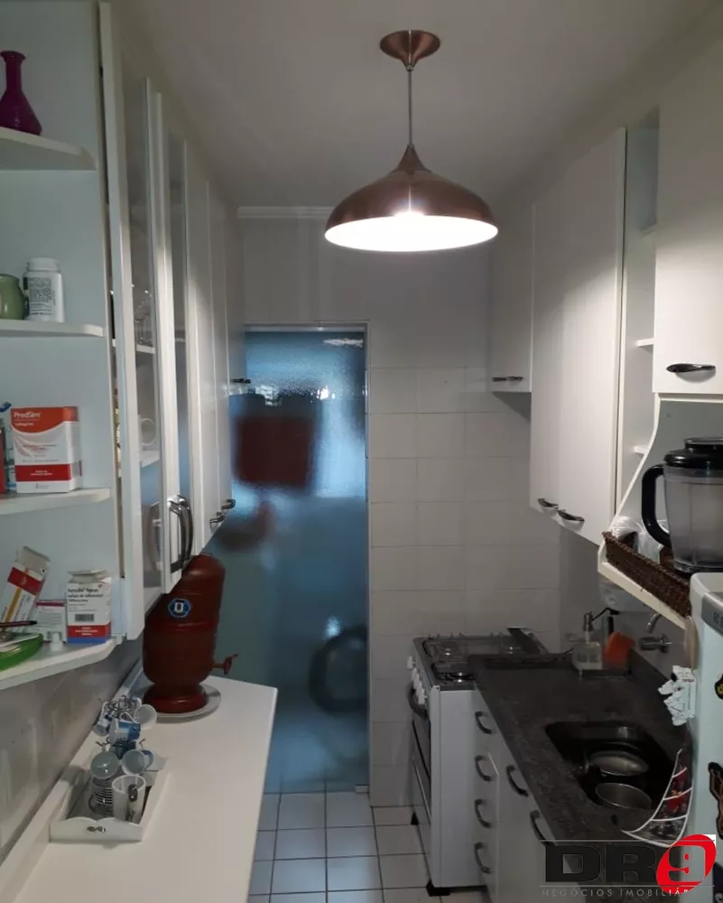 Apartamento à venda com 2 quartos, 48m² - Foto 12