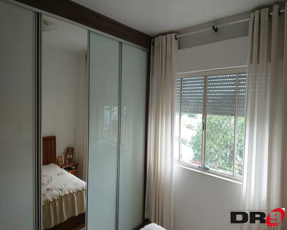 Apartamento, 3 quartos, 103 m² - Foto 1