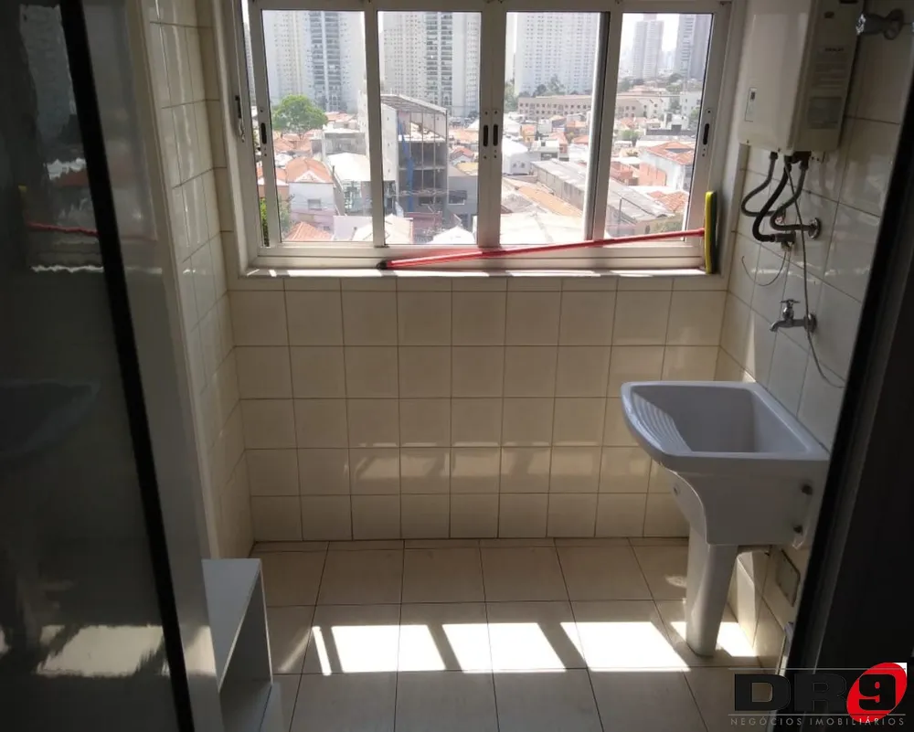 Apartamento, 3 quartos, 87 m² - Foto 15