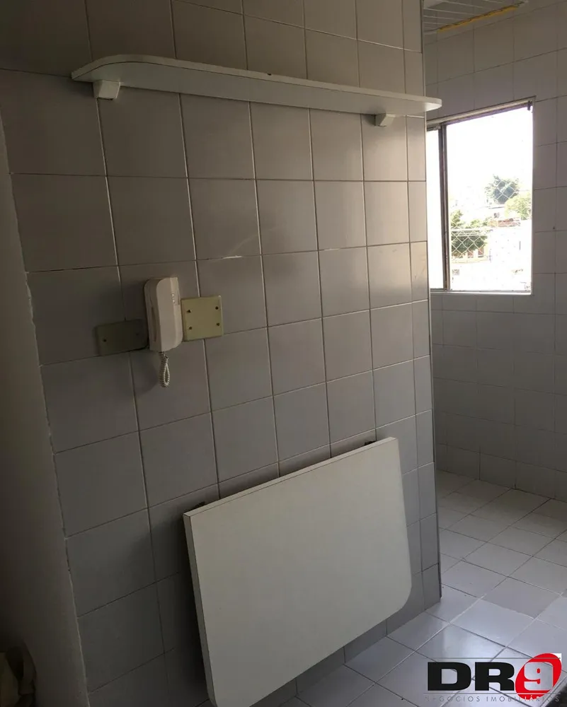 Apartamento, 2 quartos, 60 m² - Foto 1