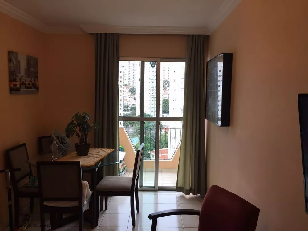 Apartamento à venda com 2 quartos, 60m² - Foto 1