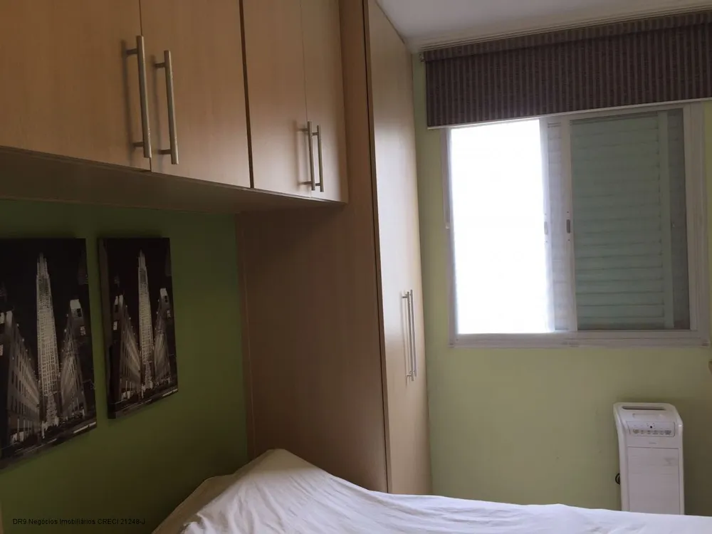 Apartamento, 2 quartos, 60 m² - Foto 18
