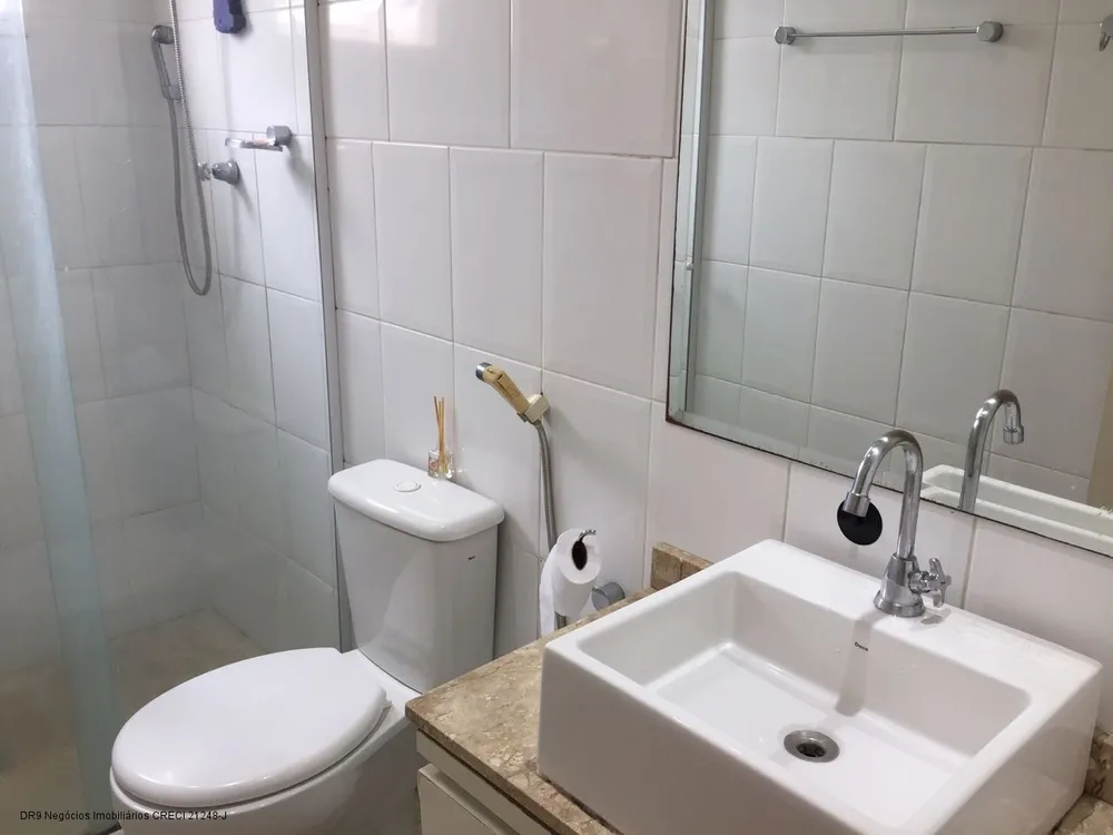 Apartamento, 2 quartos, 60 m² - Foto 15