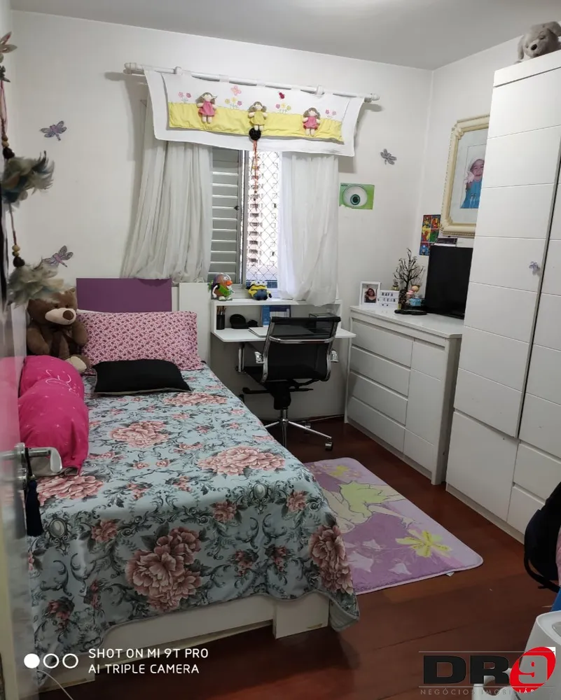 Apartamento, 3 quartos, 89 m² - Foto 11