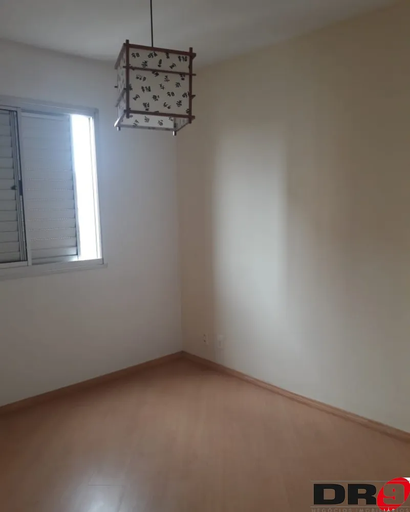 Apartamento, 2 quartos, 47 m² - Foto 16