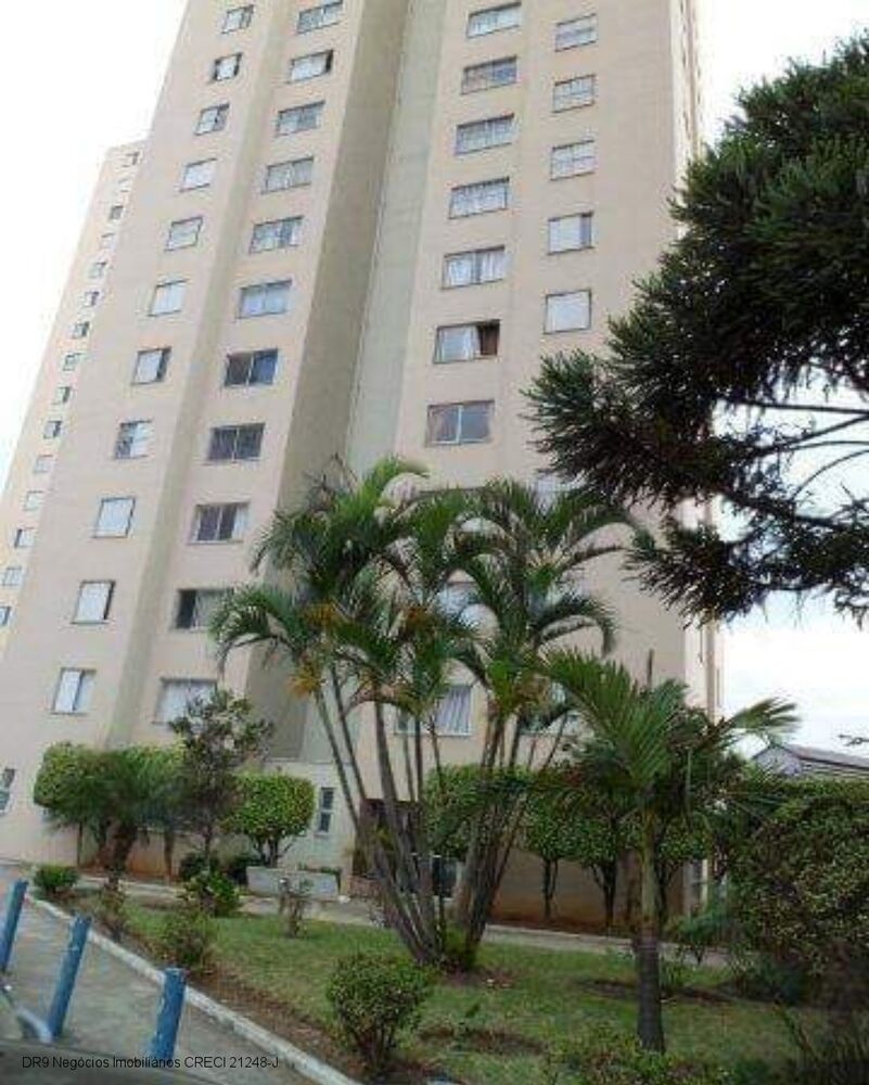 Apartamento, 2 quartos, 50 m² - Foto 1