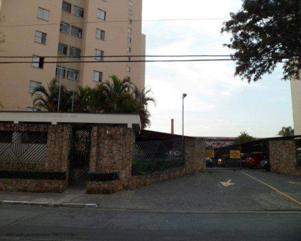 Apartamento, 2 quartos, 50 m² - Foto 7