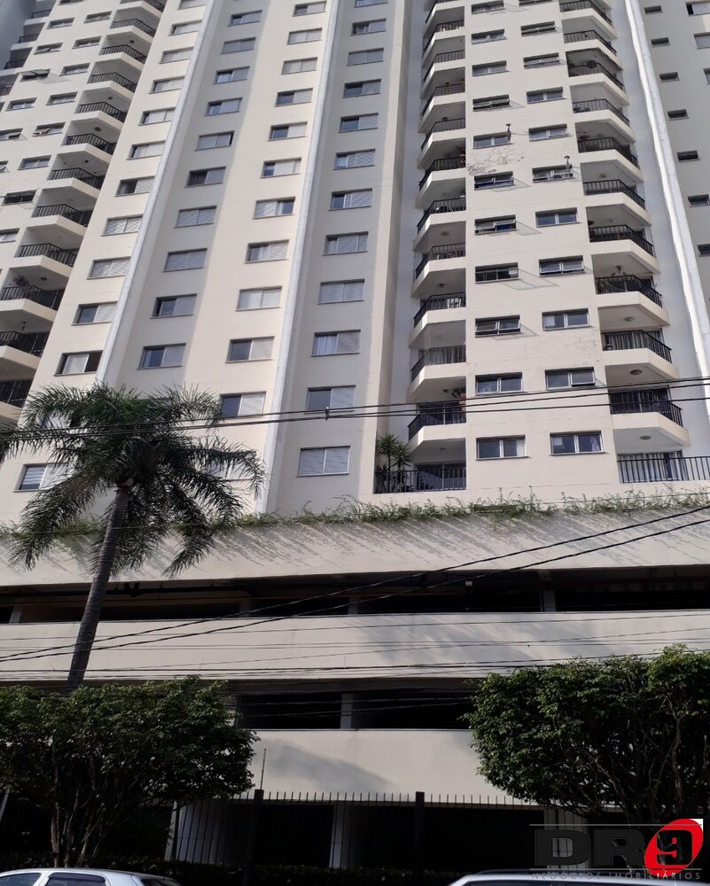 Apartamento, 2 quartos, 50 m² - Foto 11