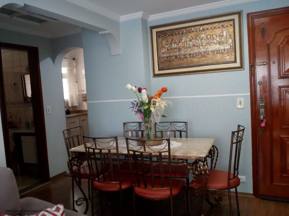 Apartamento, 2 quartos, 60 m² - Foto 1