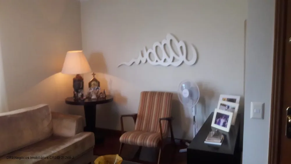 Apartamento, 3 quartos, 130 m² - Foto 4