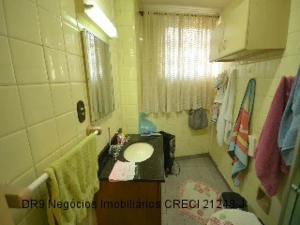 Apartamento, 2 quartos, 96 m² - Foto 9
