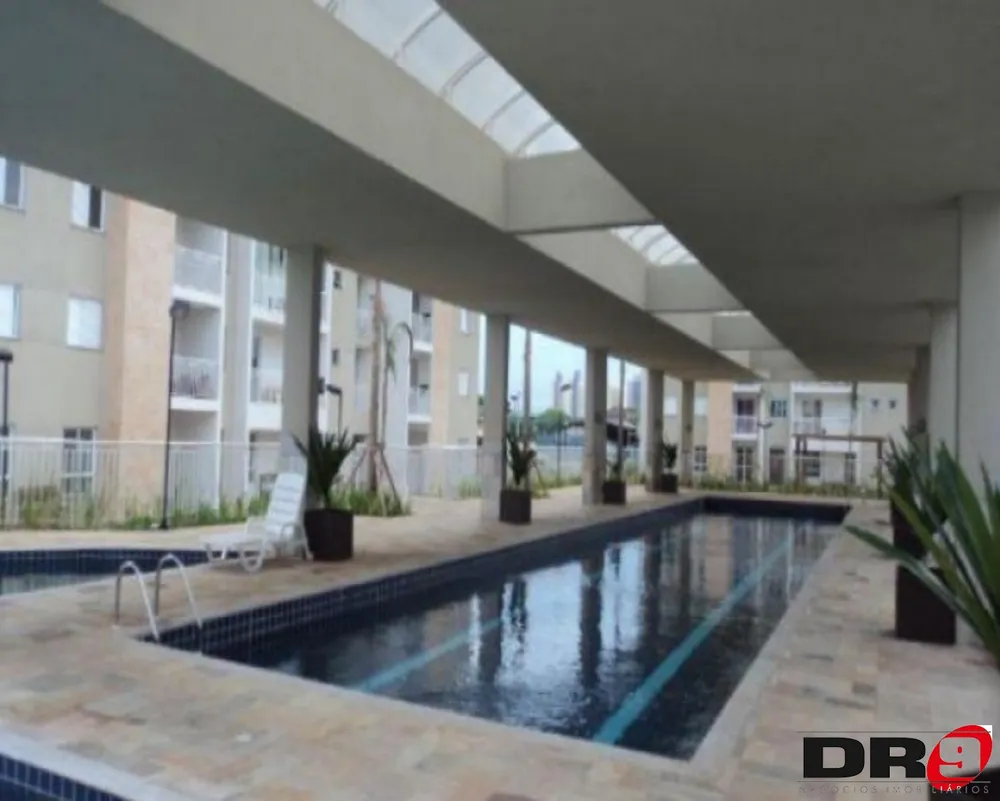 Apartamento, 2 quartos, 76 m² - Foto 16