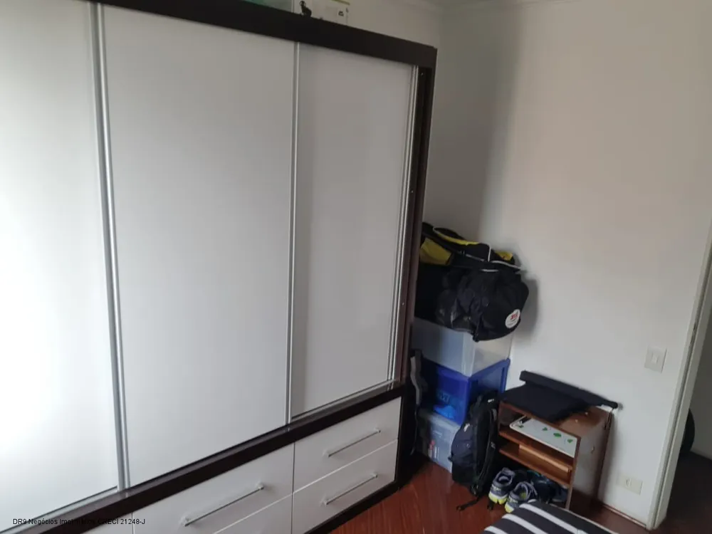 Apartamento, 2 quartos, 48 m² - Foto 12