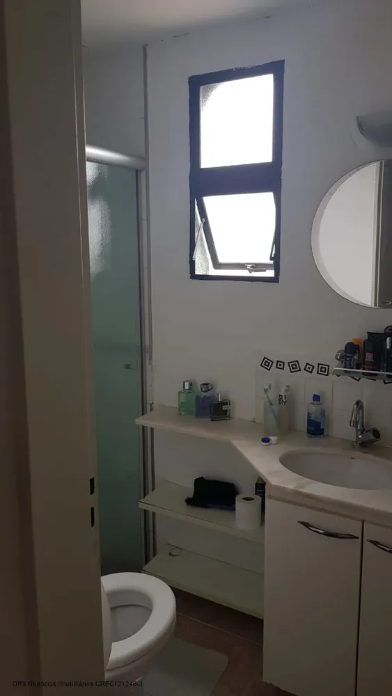 Apartamento, 2 quartos, 48 m² - Foto 14