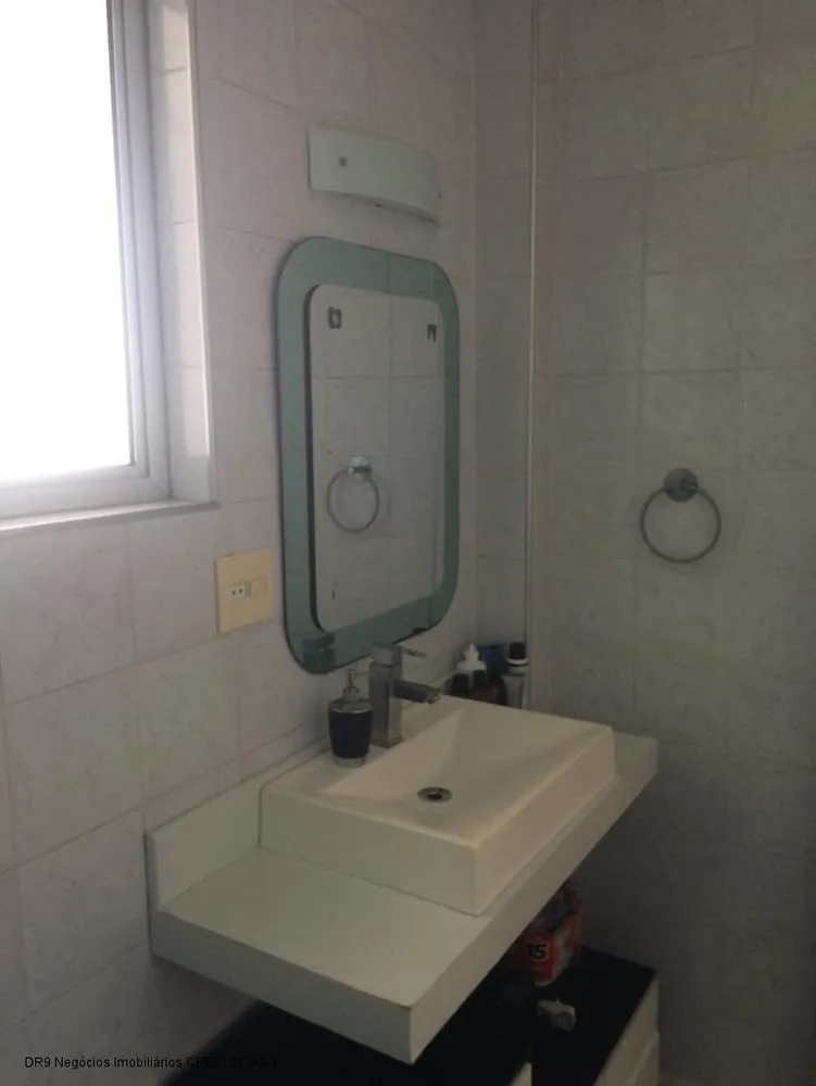 Apartamento, 2 quartos, 70 m² - Foto 13