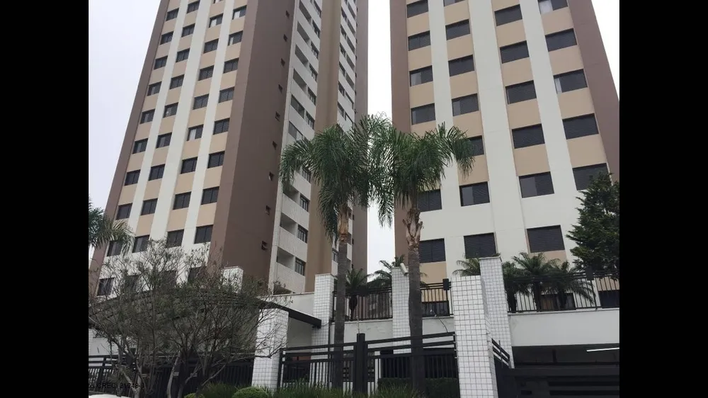 Apartamento, 2 quartos, 55 m² - Foto 1