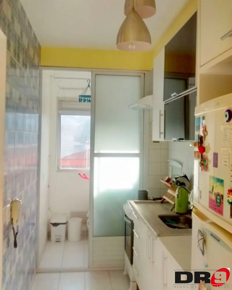 Apartamento, 2 quartos, 52 m² - Foto 9