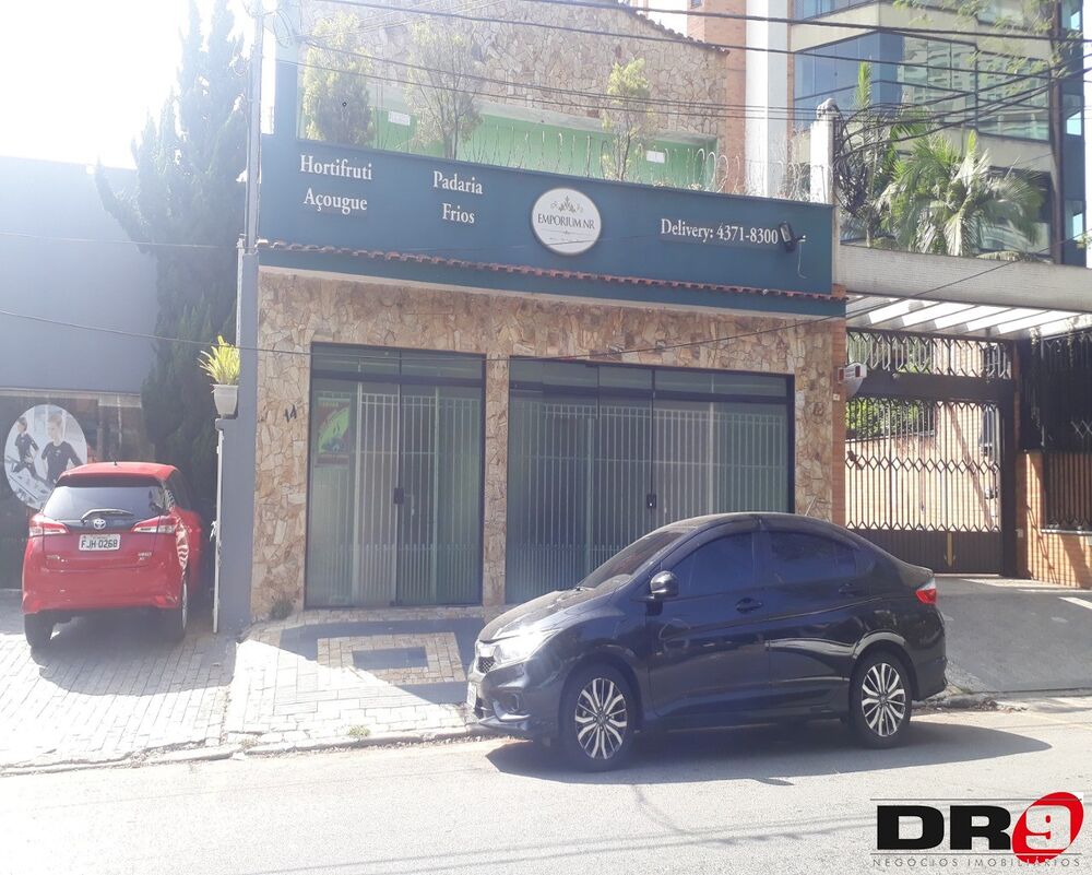 Sala-Conjunto, 250 m² - Foto 2