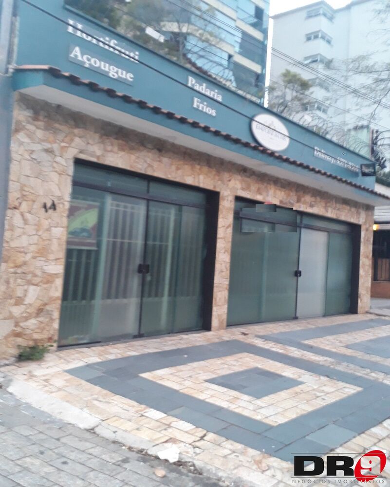 Sala-Conjunto, 250 m² - Foto 1