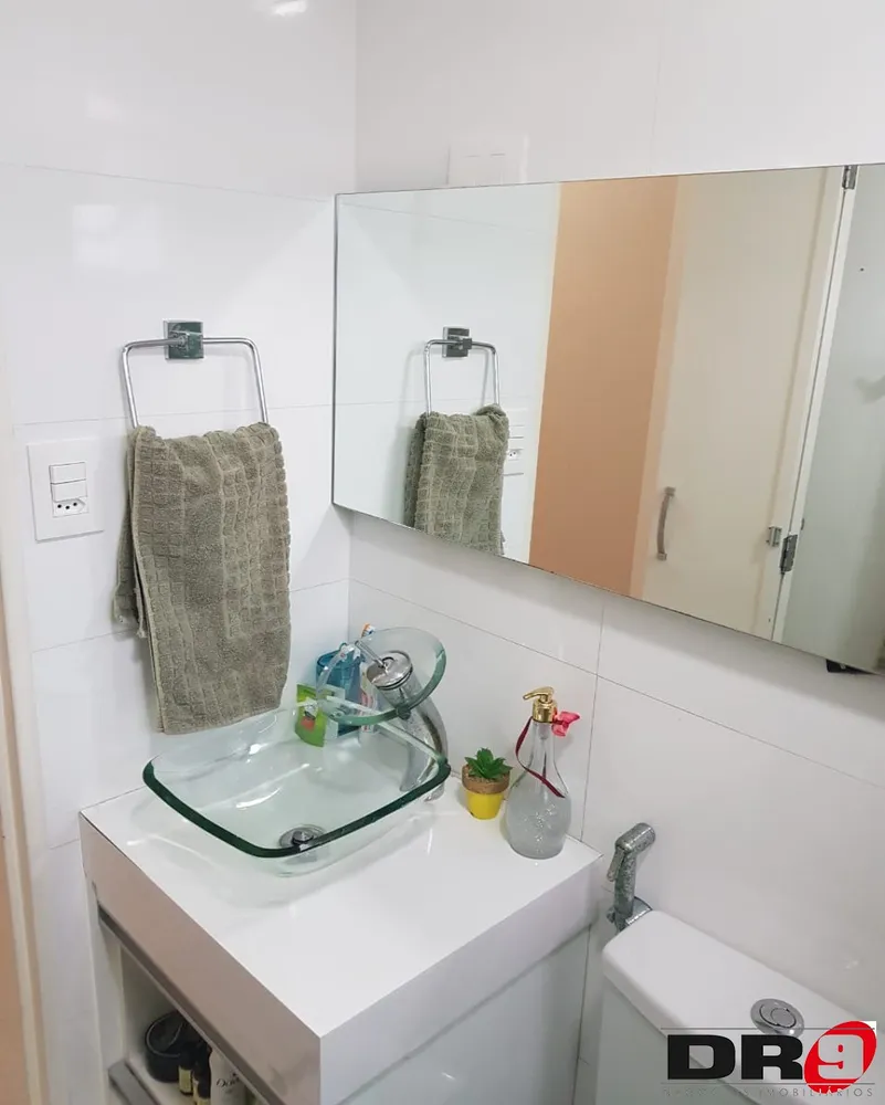 Apartamento, 2 quartos, 50 m² - Foto 18