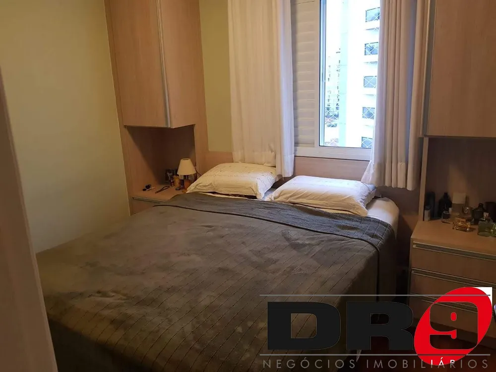 Apartamento, 2 quartos, 51 m² - Foto 12