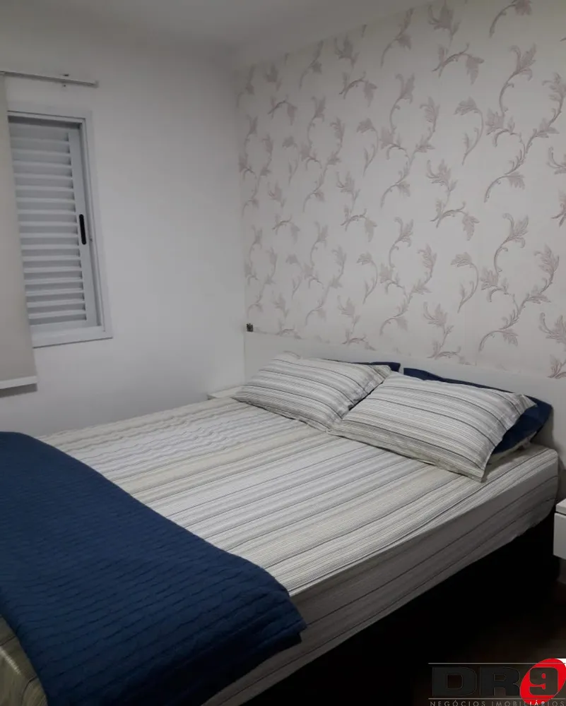 Apartamento, 2 quartos, 57 m² - Foto 16
