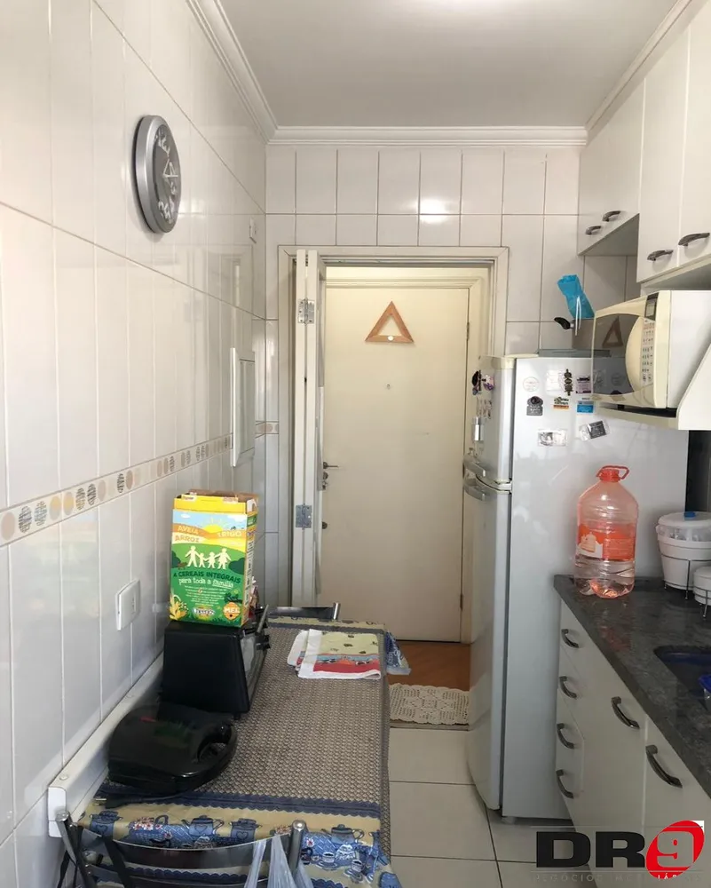 Apartamento, 2 quartos, 48 m² - Foto 13
