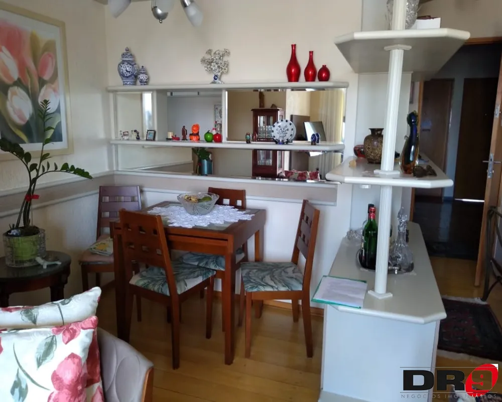 Apartamento, 2 quartos, 56 m² - Foto 1