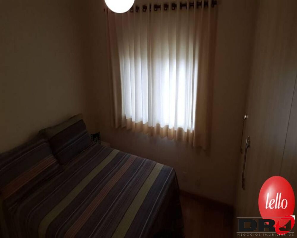 Apartamento, 3 quartos, 104 m² - Foto 1