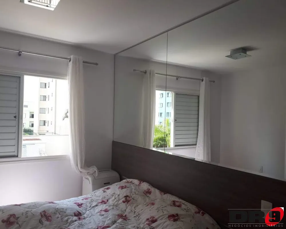 Apartamento, 2 quartos, 62 m² - Foto 12