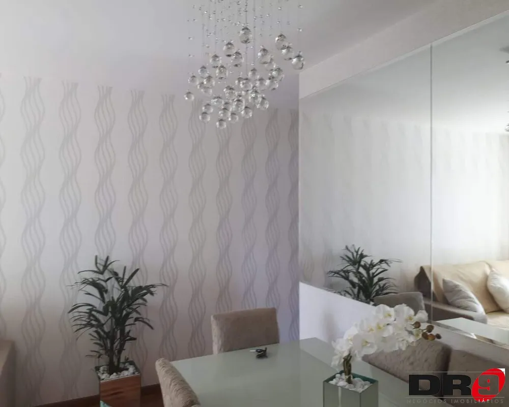 Apartamento, 2 quartos, 62 m² - Foto 18