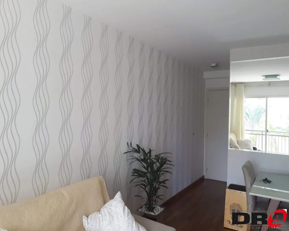 Apartamento, 2 quartos, 62 m² - Foto 5