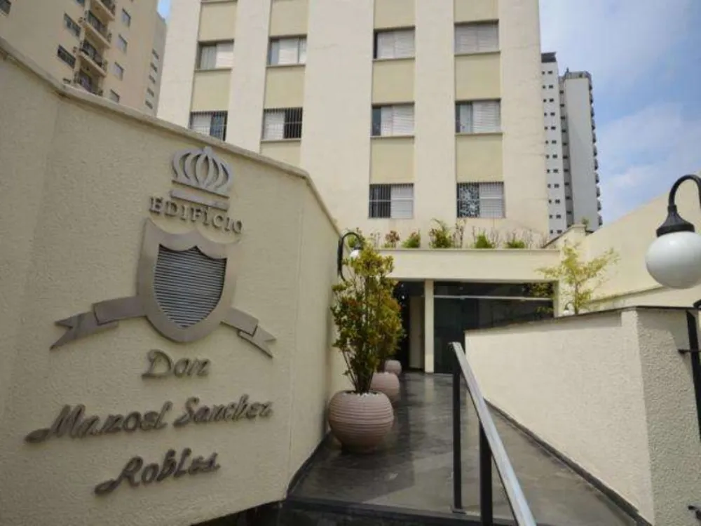 Apartamento, 2 quartos, 69 m² - Foto 1