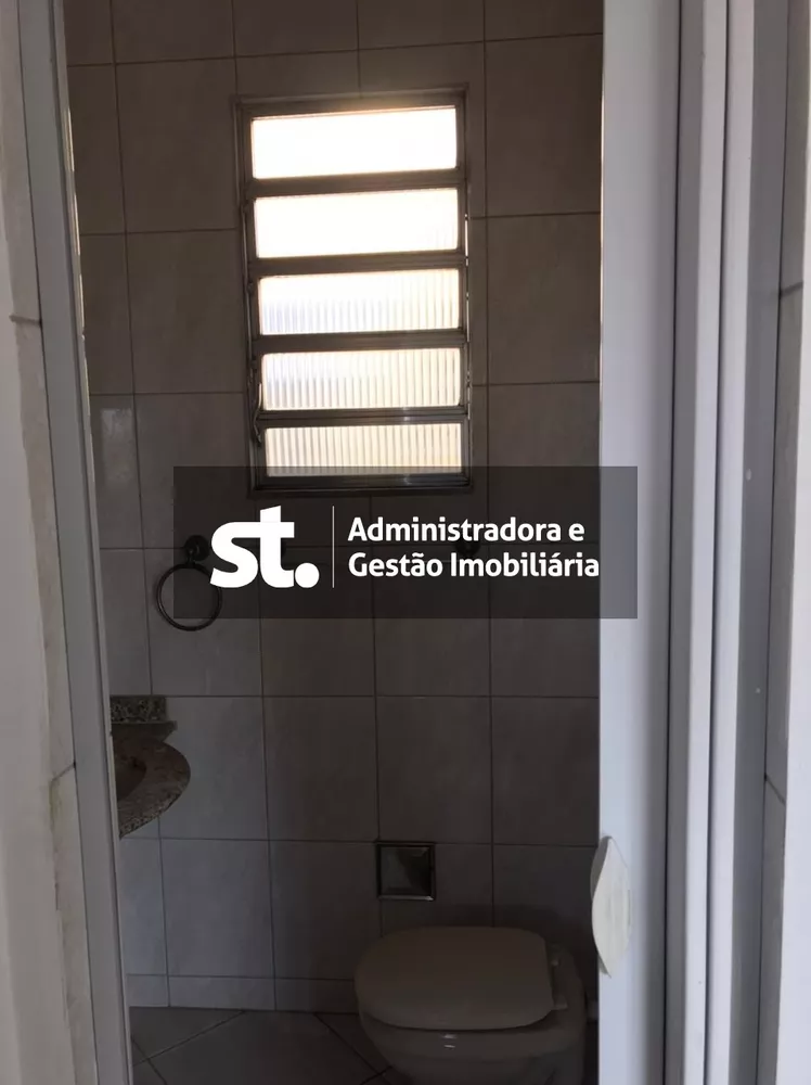 Apartamento, 2 quartos, 57 m² - Foto 32