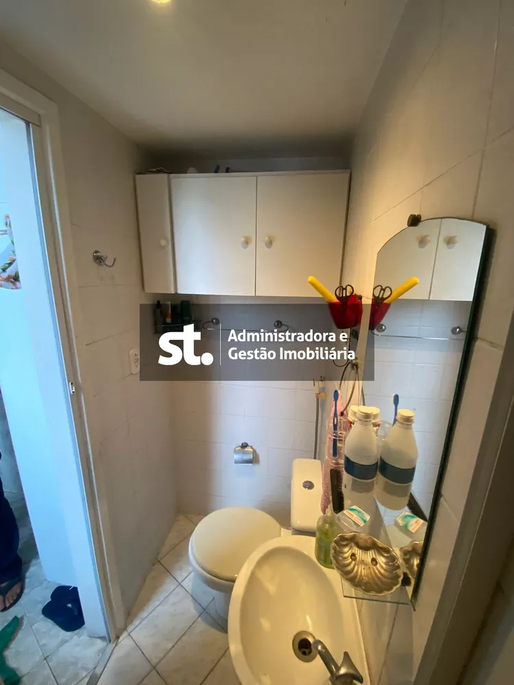 Apartamento para alugar com 2 quartos, 79m² - Foto 20