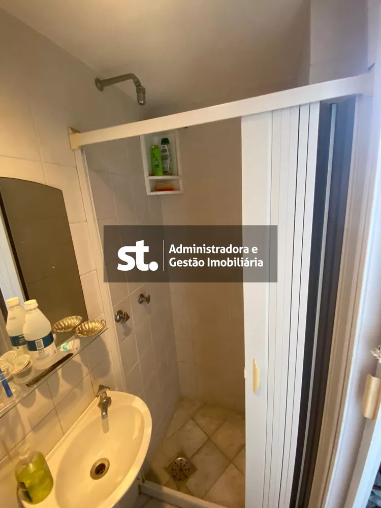 Apartamento para alugar com 2 quartos, 79m² - Foto 19