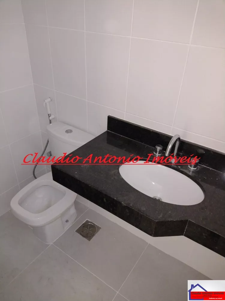 Apartamento, 3 quartos, 90 m² - Foto 1