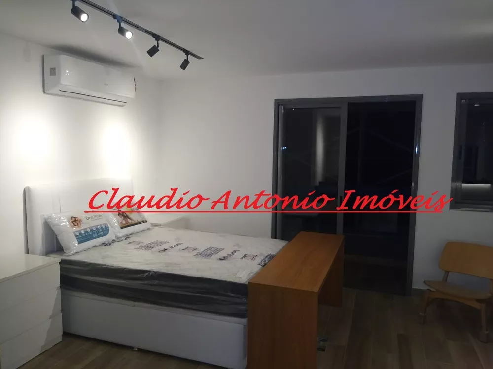 Apartamento, 1 quarto, 43 m² - Foto 18