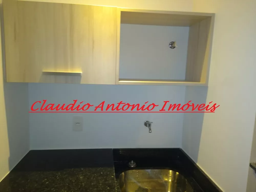 Apartamento, 1 quarto, 43 m² - Foto 10