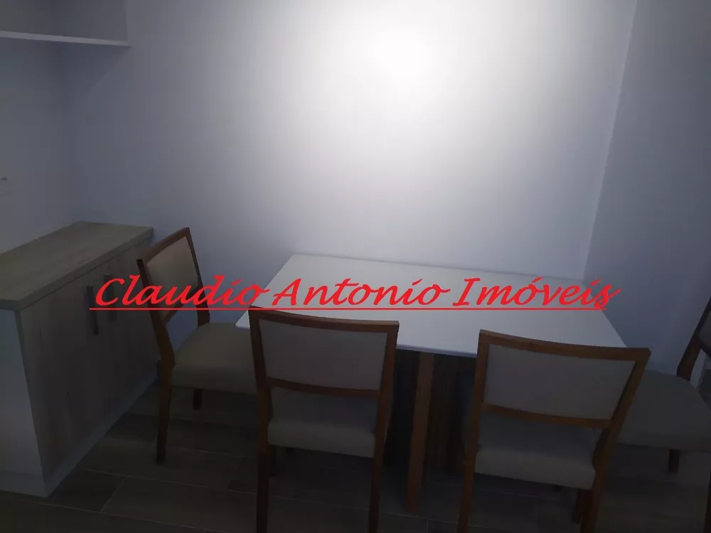 Apartamento, 1 quarto, 43 m² - Foto 20
