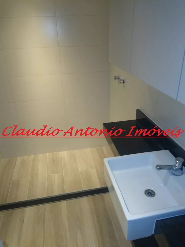 Apartamento, 1 quarto, 43 m² - Foto 16