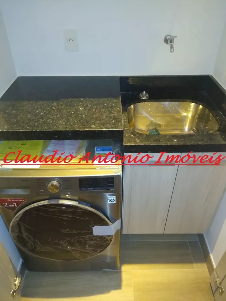 Apartamento, 1 quarto, 43 m² - Foto 14