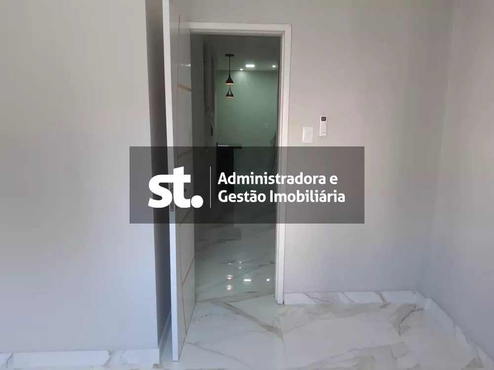 Apartamento, 1 quarto, 35 m² - Foto 21