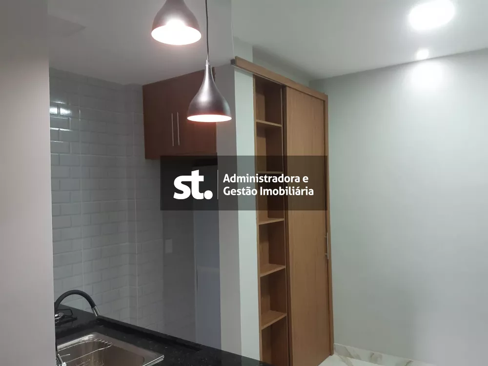 Apartamento, 1 quarto, 35 m² - Foto 16