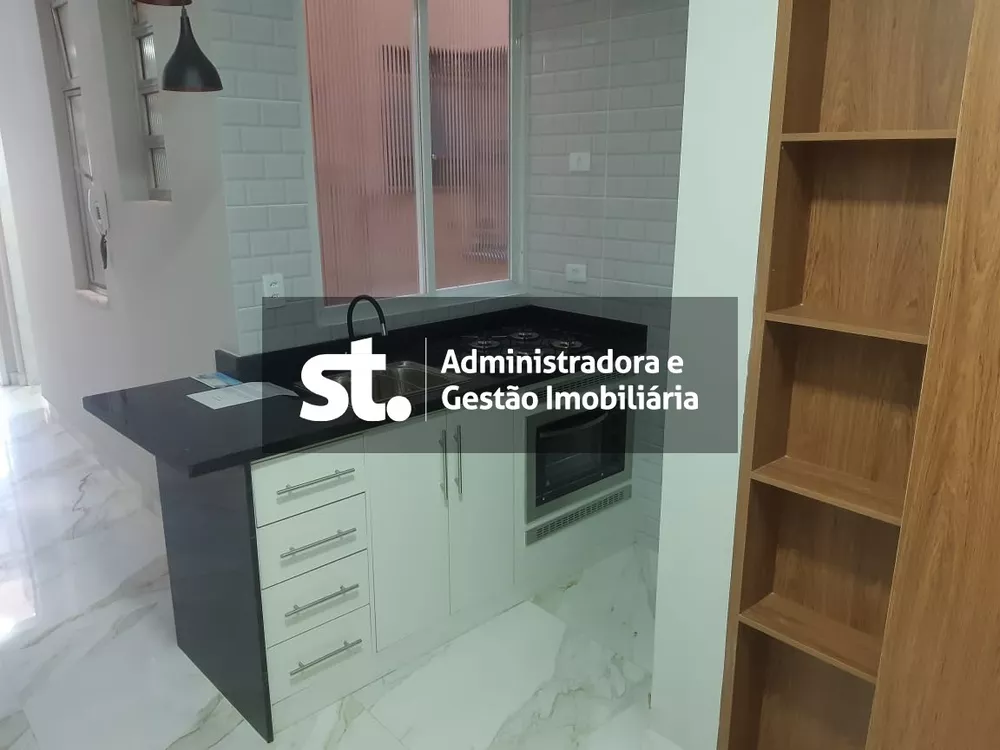 Apartamento, 1 quarto, 35 m² - Foto 8