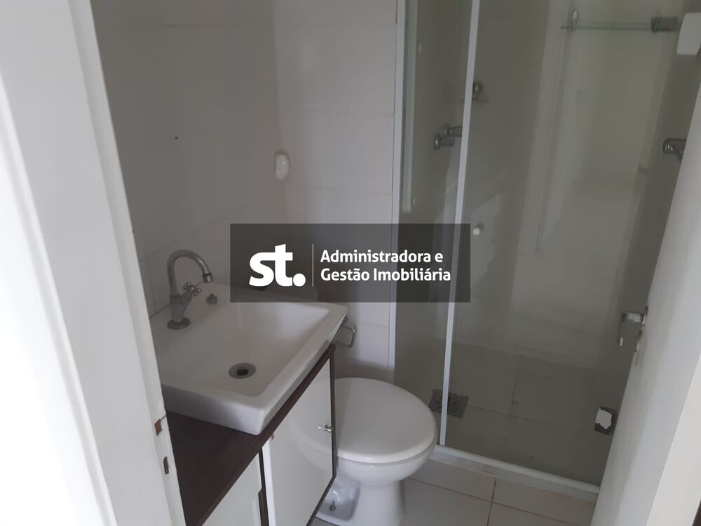 Apartamento, 2 quartos, 55 m² - Foto 23